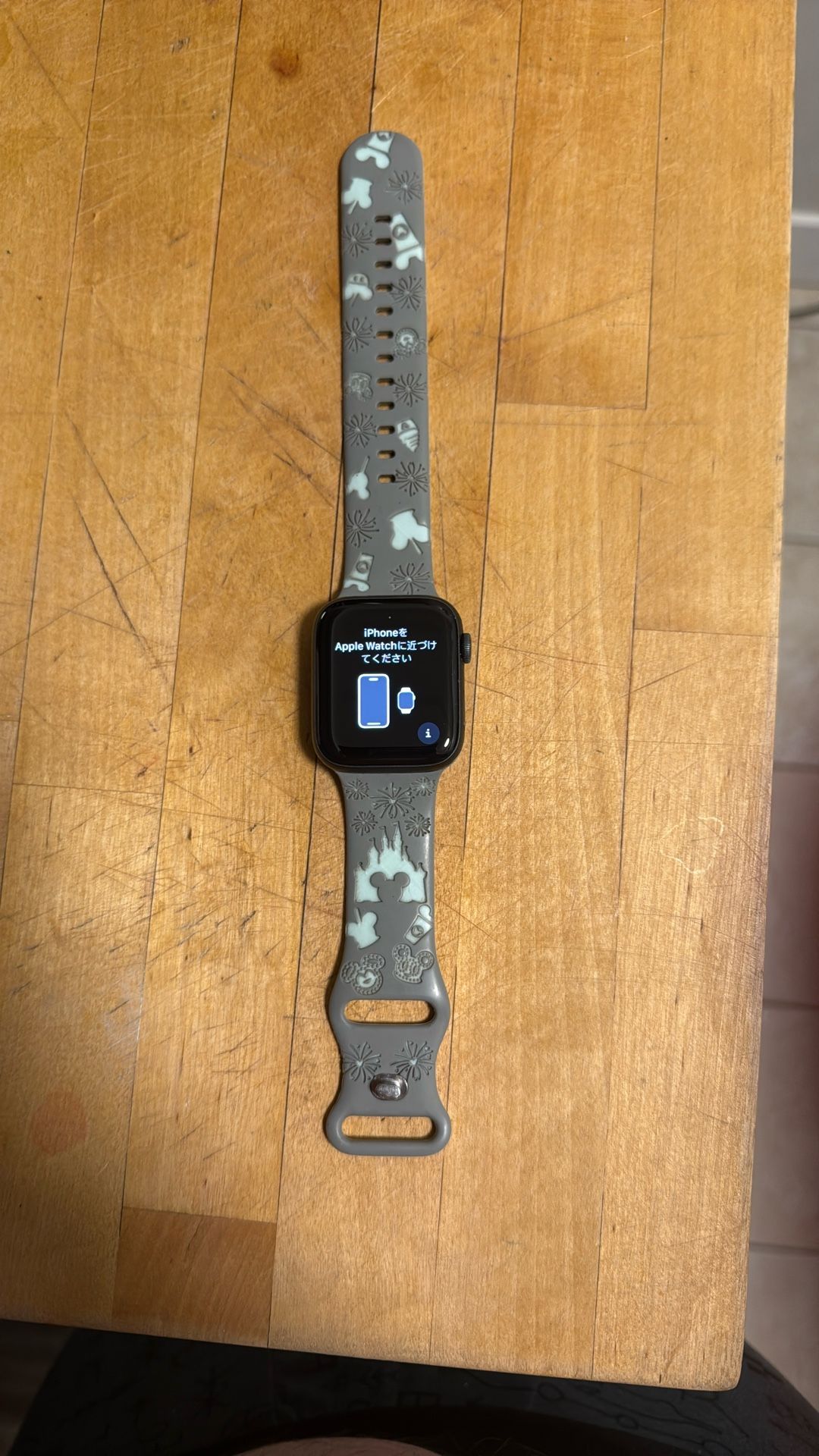 Apple Watch Se (2nd Gen)