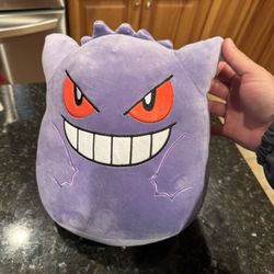 Gengar Squishmellow