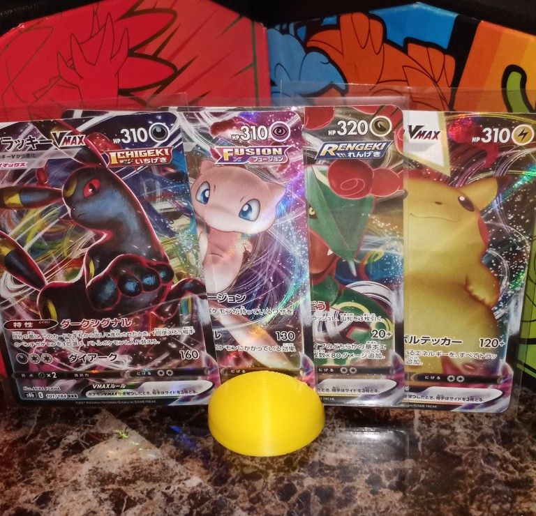 Pokemon 4 Japanese Vmax Bundle All Near Mint