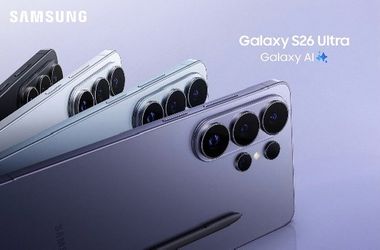 S26 Ultra
