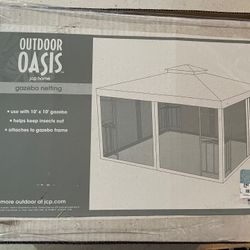 Gazebo Screen 
