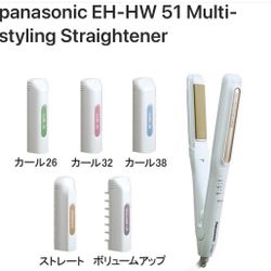Panasonic Multi-styling Hair Flat Iron/Curler