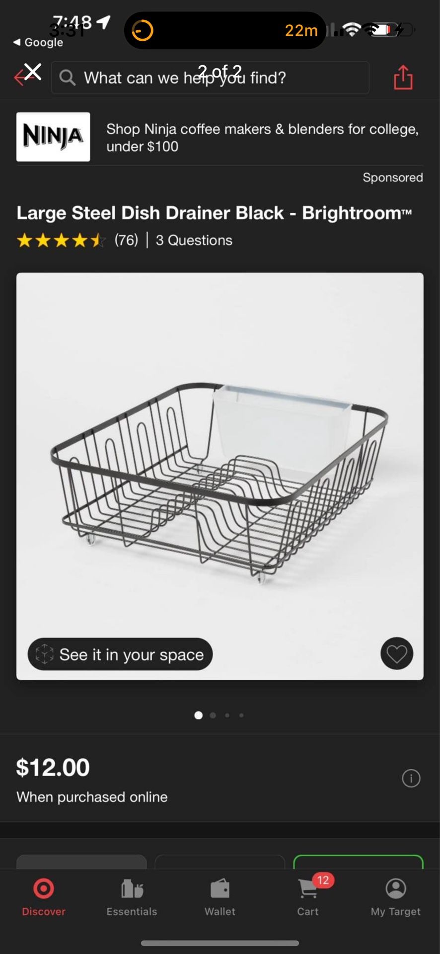 Dishrack