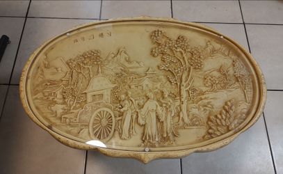 Asian Relief Carved Oval Coffee Table
