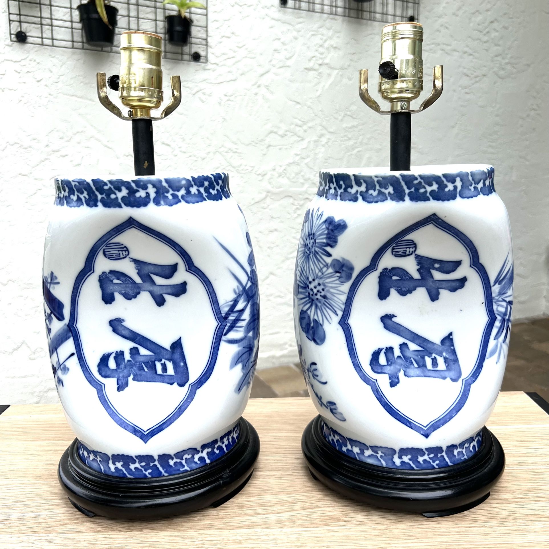 Vintage Chinese Blue & White Porcelain Pillow Lamps - A Pair