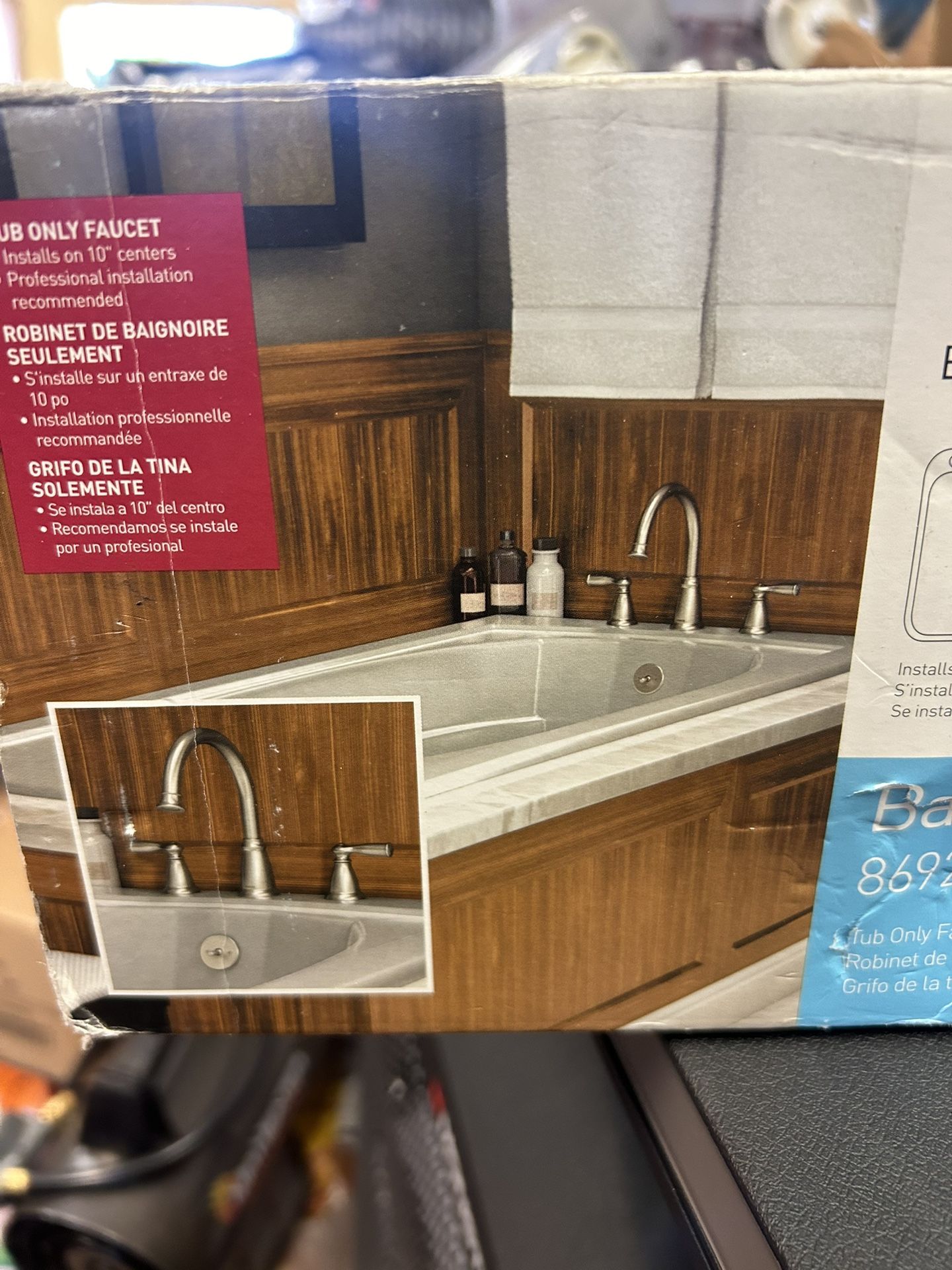Banbury 2-Handle Deck-Mount High Arc Roman Tub Faucet with Valve in Spot Resist Brushed Nickel Banbury 2-Handle Deck-Mount High Arc Roman Tub Faucet with Valve in Spot Resist Brushed Nickel