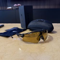 Oakley Radar Sunglasses 