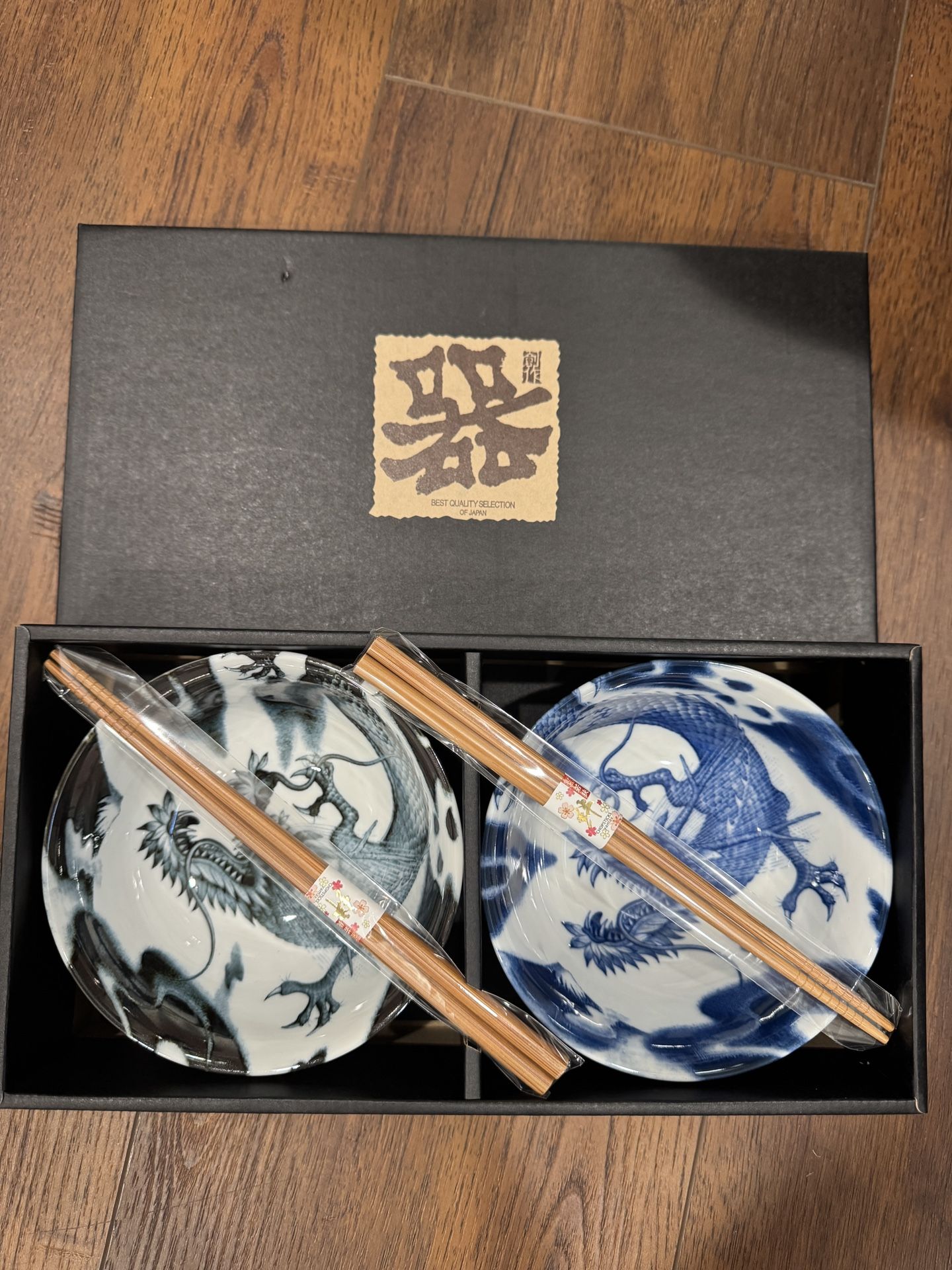 Japanese Dragon Bowl Set