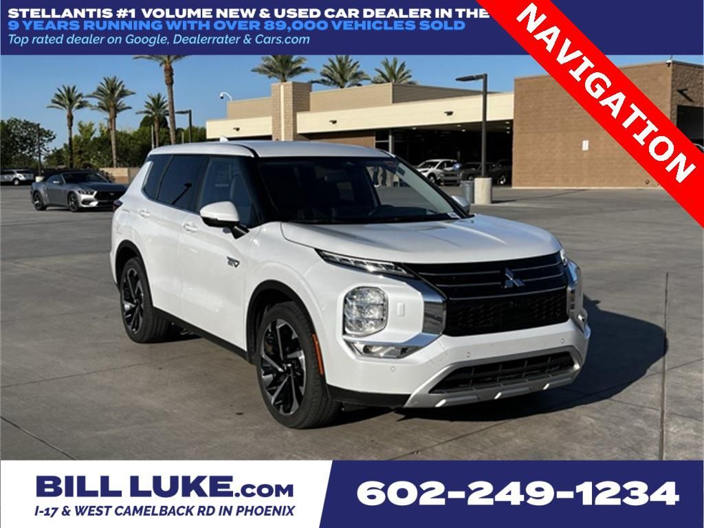 2023 Mitsubishi Outlander PHEV