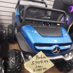 Coche eléctrico para niños con control remoto en oferta especial semanal 😀 ¡Aprovecha la oferta! La promoción termina este fin de semana.
