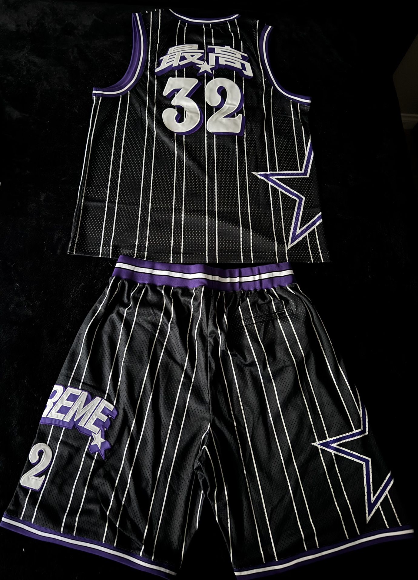 Supreme set