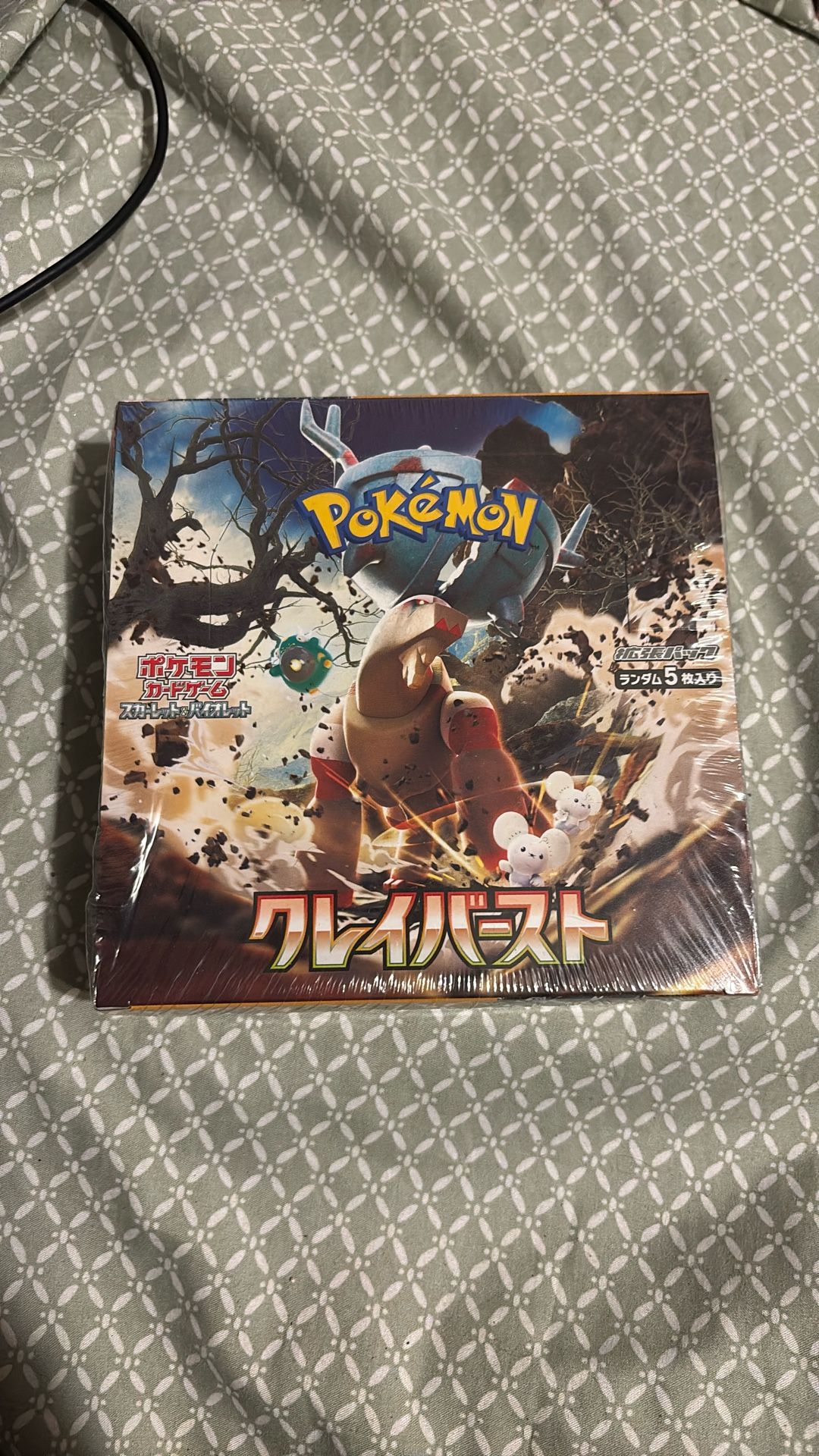 Pokémon Clay Burst Booster Box