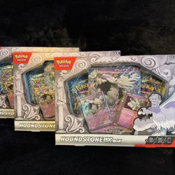 Houndstone ex Box x3 $25 ea. 