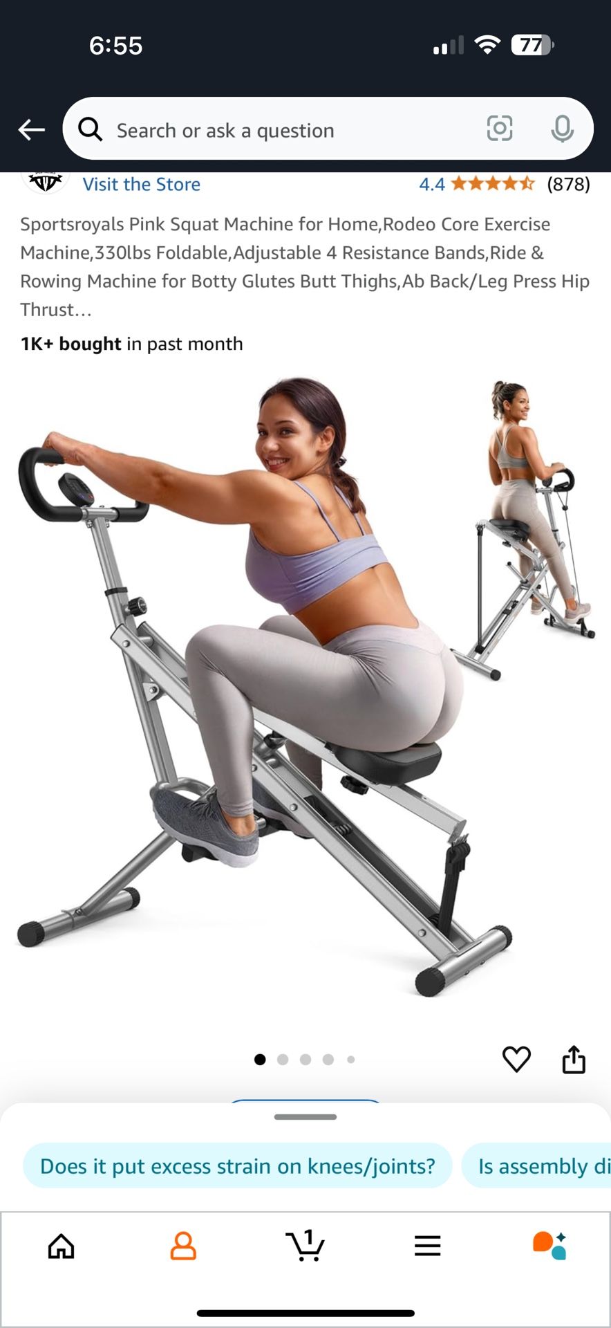 Squat Machine