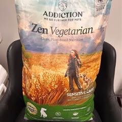 Addiction Zen Vegetarian Plant Based Skin & Coat Health Dry Dog Food, 20-lb bag