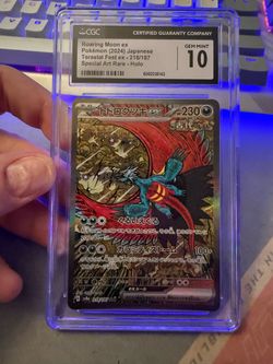 CGC 10 Roaring Moon ex Japanese Special Art Rare Holo