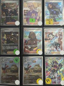 Pokemon Cards