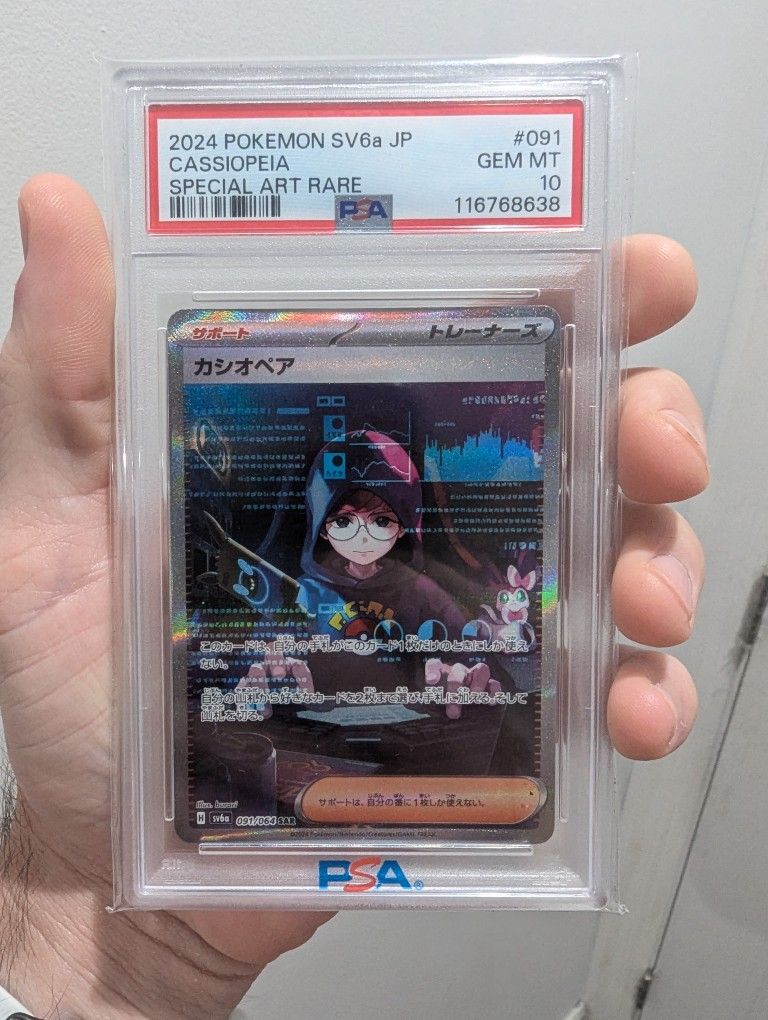 Cassiopeia SAR - PSA 10