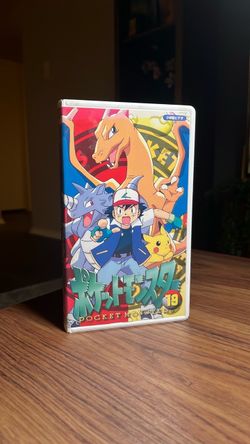 Vintage Pokémon Vol 19 Japanese VHS Tape Charizard Rhydon Koga Fuchsia Gym 1998