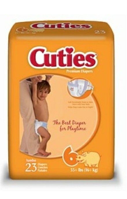 Cuties pampers