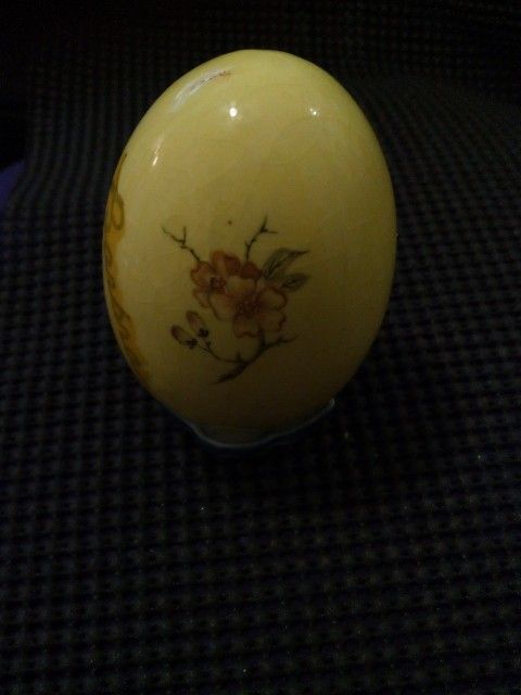 Easter Egg