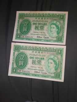 Hong Kong $1 bank note Queen Elizabeth 1956