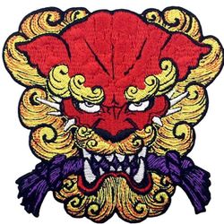 Patch - Fudog Lion Dog Patch Embroidered Applique Iron On Sew On Emblem, Red