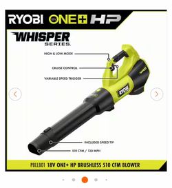 RYOBI