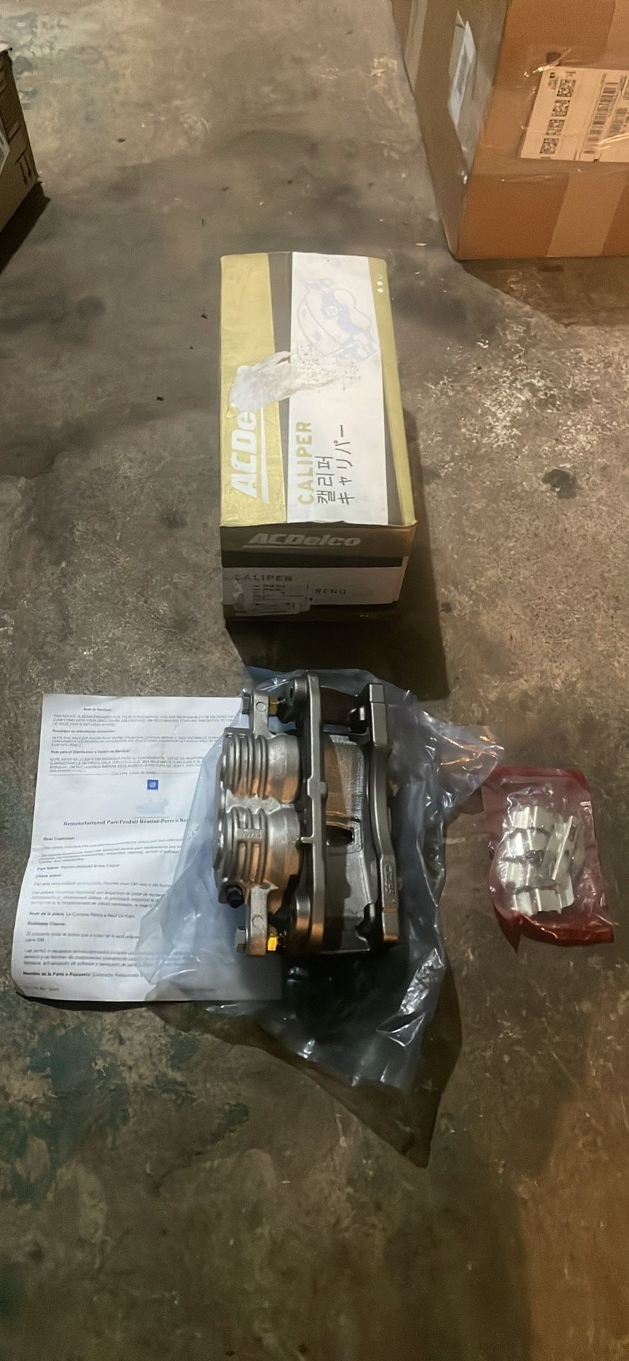 Front Passenger Side Brake Caliper GM