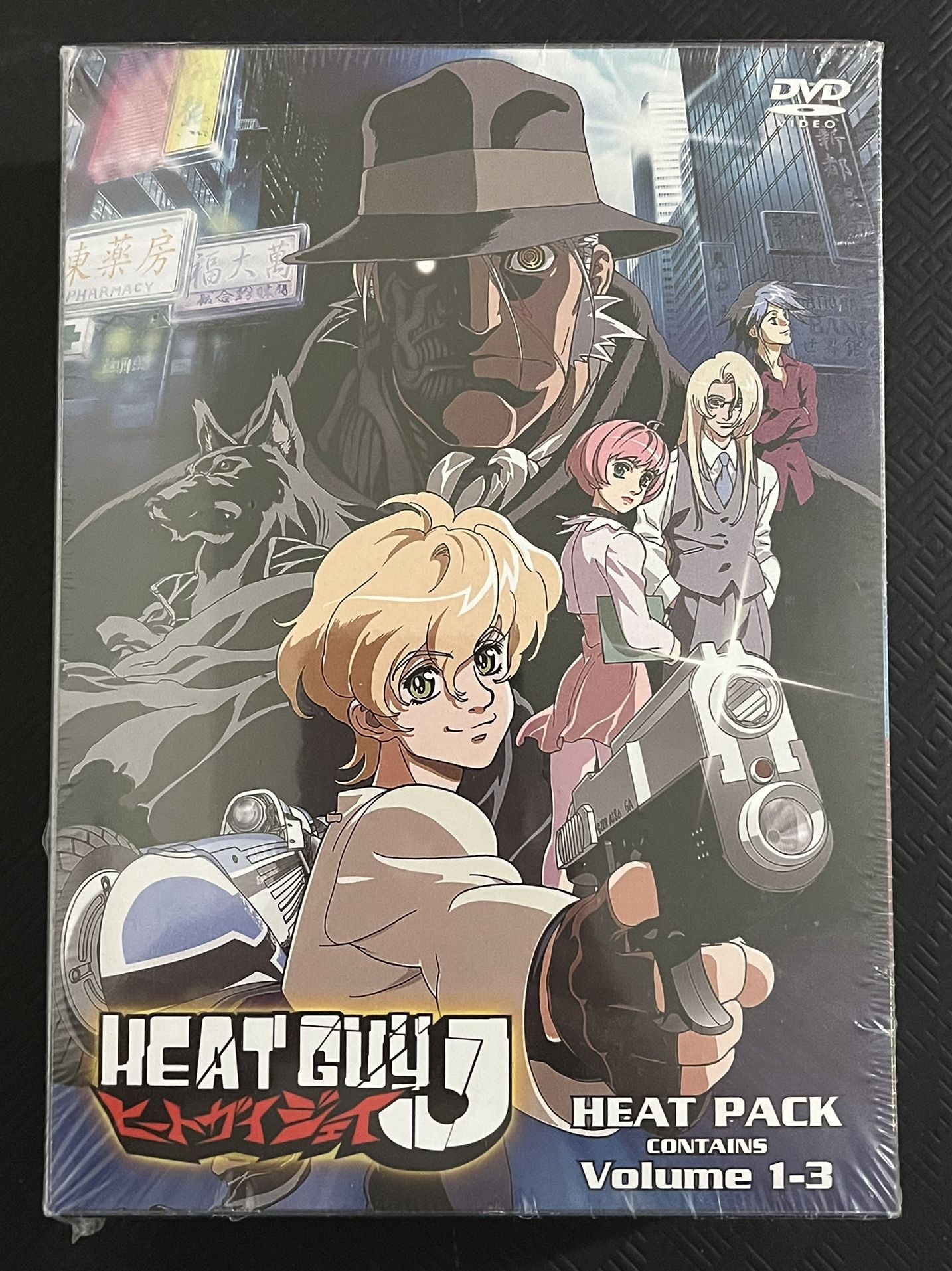 Heat Guy J Heat Pack Contains Volume 1-3 DVD, English Subtitles Anime Brand New