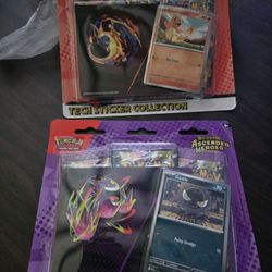 Ascended Heros Tach Sticker Collection 