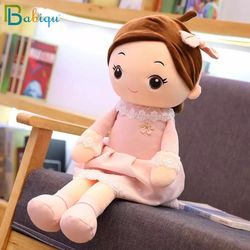 40cm Kawaii Plush Girl Dolls with Lace Clothes Soft Stuffed Dolls Lovely Plush Toys Girl Toys Kids Birthday Valentine Gift   Please check my selling p