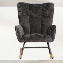 Nursery Rocking Chair - Black 