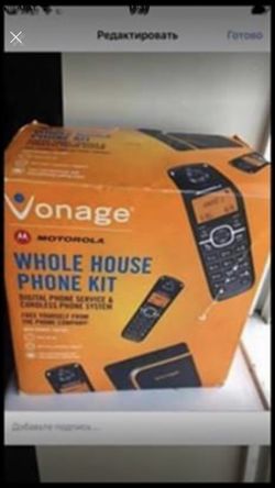Whole house phone kit. New!