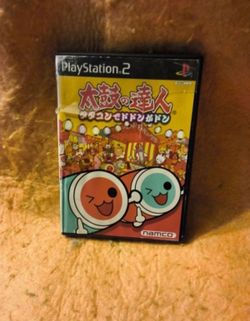 PS2 Japanese taiko no tatsujin tatacon de don ga don Tested and works good.