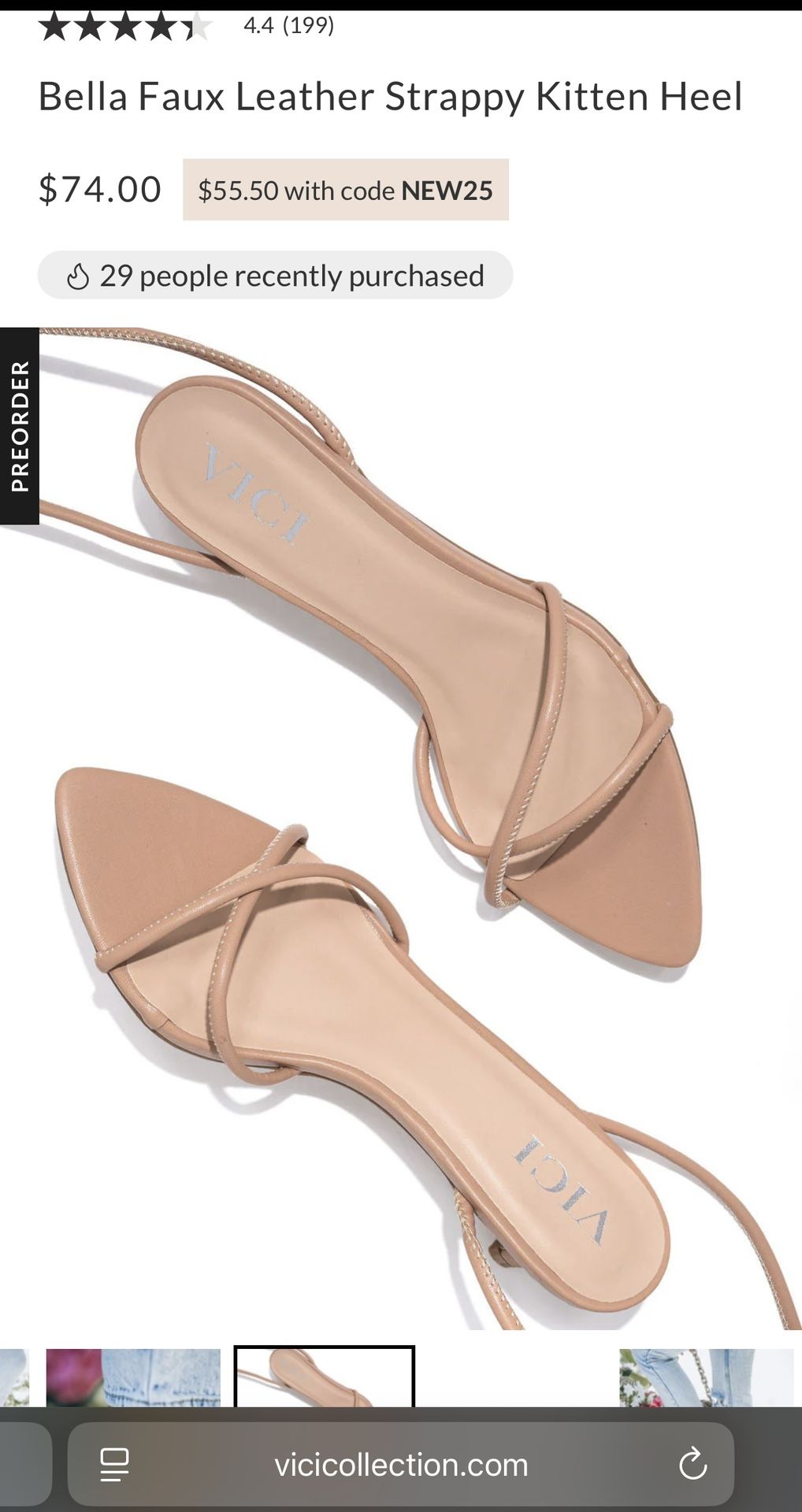 Faux Leather Strappy Kitten Heel (Nude & Black)