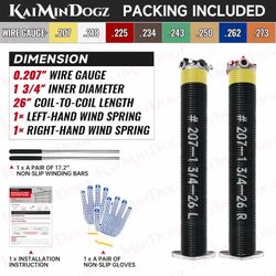 Pair of 1.75" Garage Door Torsion Springs Set with Non-Slip Winding Bars&Gloves, High Precision Electrophoresis Oil-Free Black Coated for Replacement,