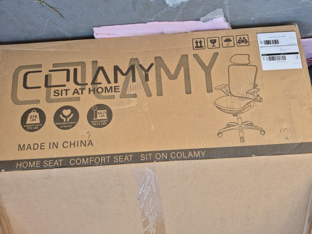 Black Office Chair Model #2577 Colamy