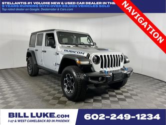 2023 Jeep Wrangler 4xe