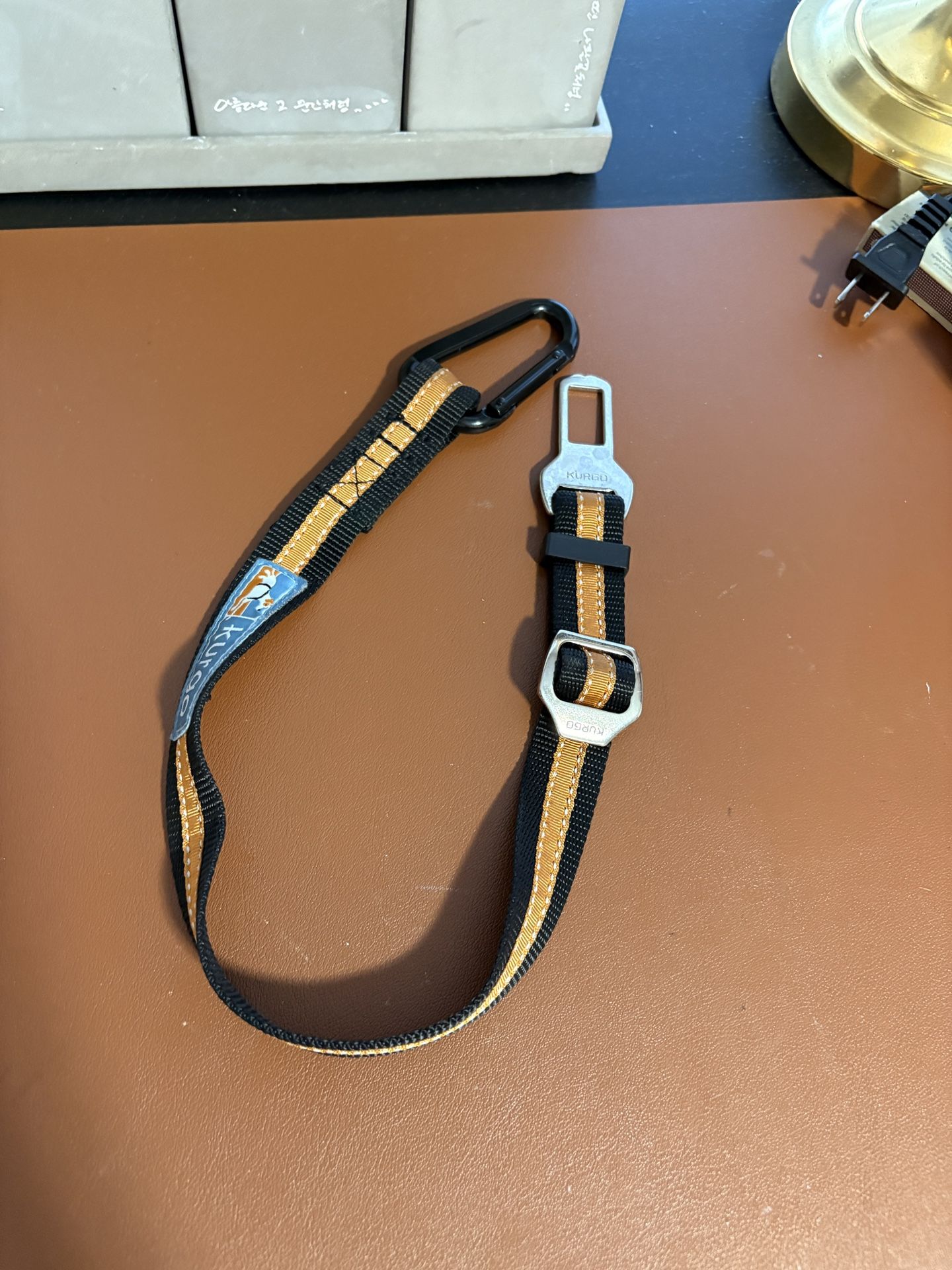 Kurgo Dog Seatbelt