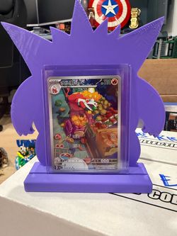 Pokemon: Gem Pack Volume 1: Crocalor