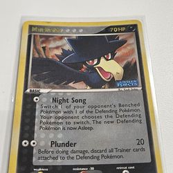 Murkrow Reverse Holo 