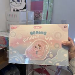 Pucky Bubble Up Beanie