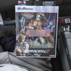 Tekken KING
