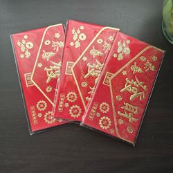 Red and Gold Envelopes