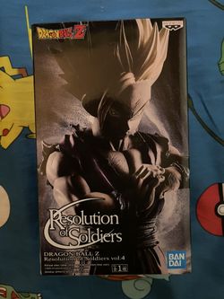 Banpresto Dragon  Ball Z Resolution of Soldiers Volume 4 Super Saiyan 2 Gohan Action Figure