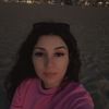 Aseel