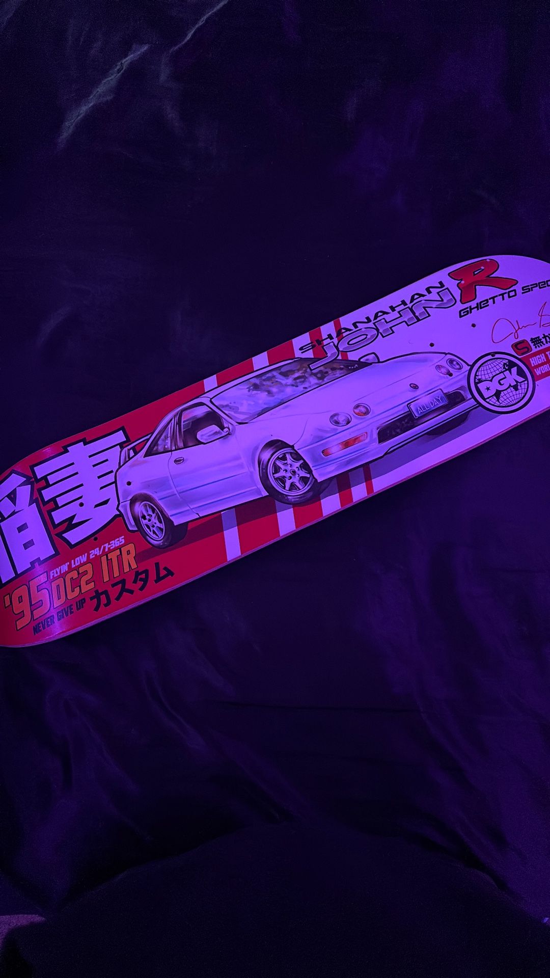 Skateboard Deck