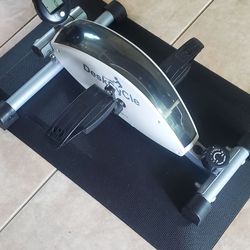 Under desk stationary bike