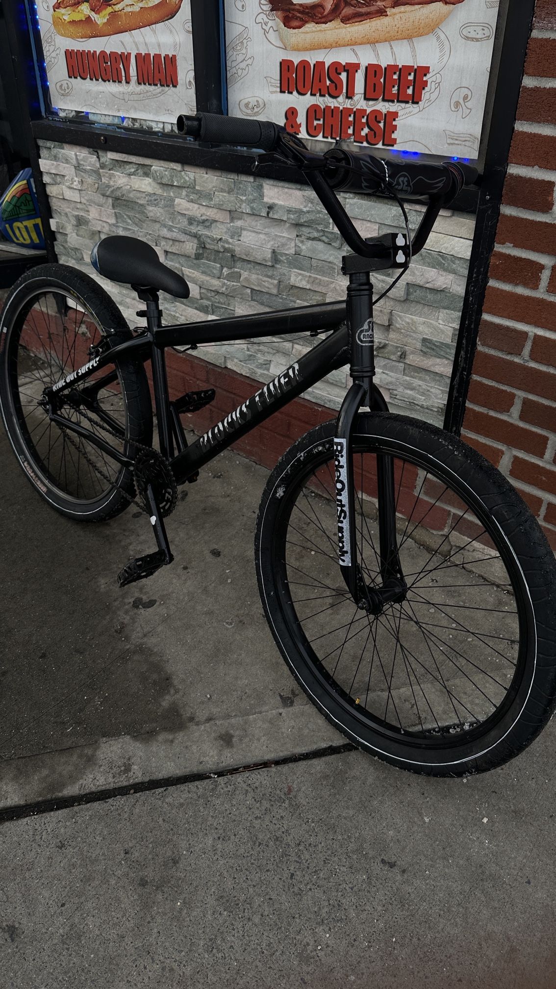 TRADIN OR SELLIN CUSTOM BLOCK FLYER